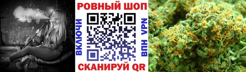Купить закладку Cocaine  Конопля  Меф мяу мяу  Гашиш  Амурск