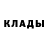 ГЕРОИН гречка Vovan100gramm