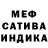 Героин хмурый Varvara Alimkina