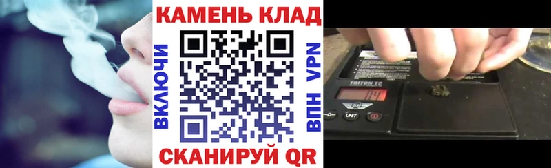 Купить закладки  Амурск  Гашиш хэш 