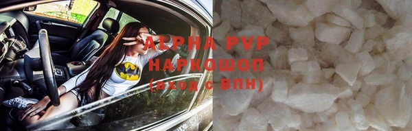 прущий лед Кодинск