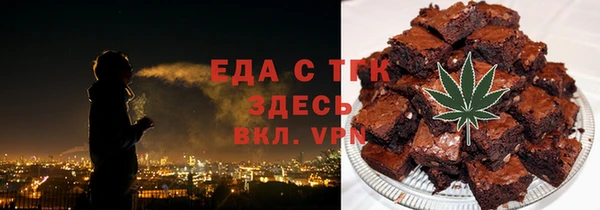jwh Козловка