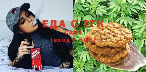 прущий лед Кодинск
