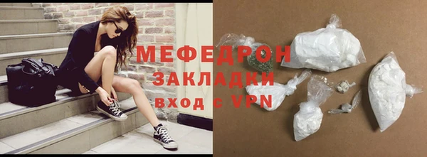 jwh Козловка