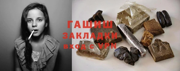 прущий лед Кодинск
