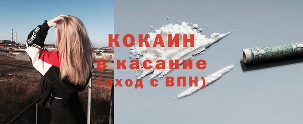 прущий лед Кодинск