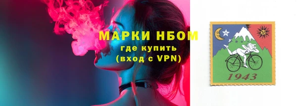 jwh Козловка