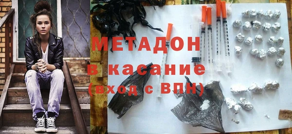 jwh Козловка