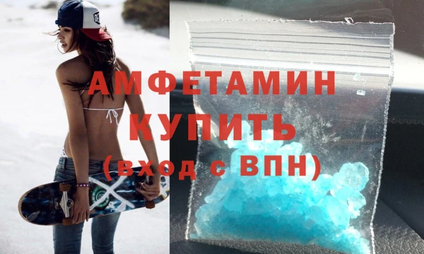 mdpv Козельск