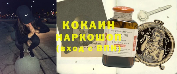 mdpv Козельск