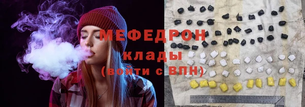 mdpv Козельск