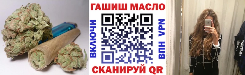 Дистиллят ТГК вейп  Купить  Амурск 