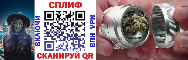 Купить где  Амурск  Шишки марихуана тримм 